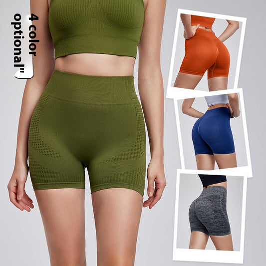 Wrinkle Hip Raise High Waist Workout Shorts