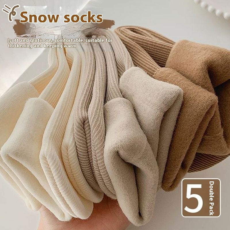 Fleece Lined Padded Warm Keeping Snow Socks Tube Socks